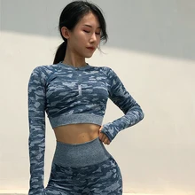 Спортивный топ, мягкая, очаровательная, нейлоновая, сексуальная, градиентная, для бега, ударопрочная, спортивная одежда, камуфляж, для фитнеса, женская одежда, тонкая, для упражнений