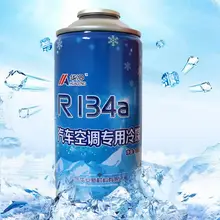 200g automotivo ar condicionado refrigerante agente de refrigeração r134a geladeira filtro de água substituição transporte da gota