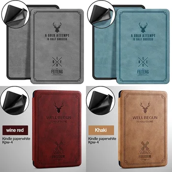 

Smarter Soft Case for Kindle Paperwhite (10th Generation 2018 Release) Cover with Auto Wake/Sleep Fit Kindle Paperwhite 4 Case