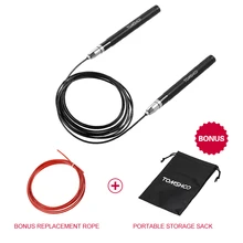 TOMSHOO Jump Rope Ultra-speed Ball Bearing Skipping Rope Gym Fitness Jump Rope Gym Home Training Rope Skipping Jumping Exercise