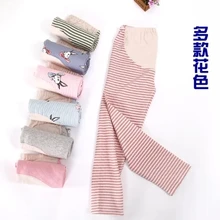 Осенне-зимние пижамные штаны для беременных, свободные, из чистого хлопка, утолщенные, на весну и осень, большой код для поддержки живота, можно регулировать