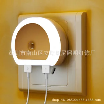 

Light-controlled energy saving plug switch headboard feeding night light dual USB mobile phone charging socket plug