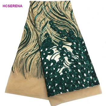 

African Lace Fabric with Sequins High Quality Nigerian Lace French lace African Lace Fabric 2020 for Party Dress 5yards/lot