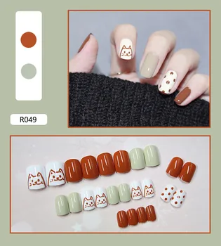 

24pcs detachable False Nail Artificial Tips Set Full Cover for Short Decoration Press On Nails Art Fake Extension Tips With Glue