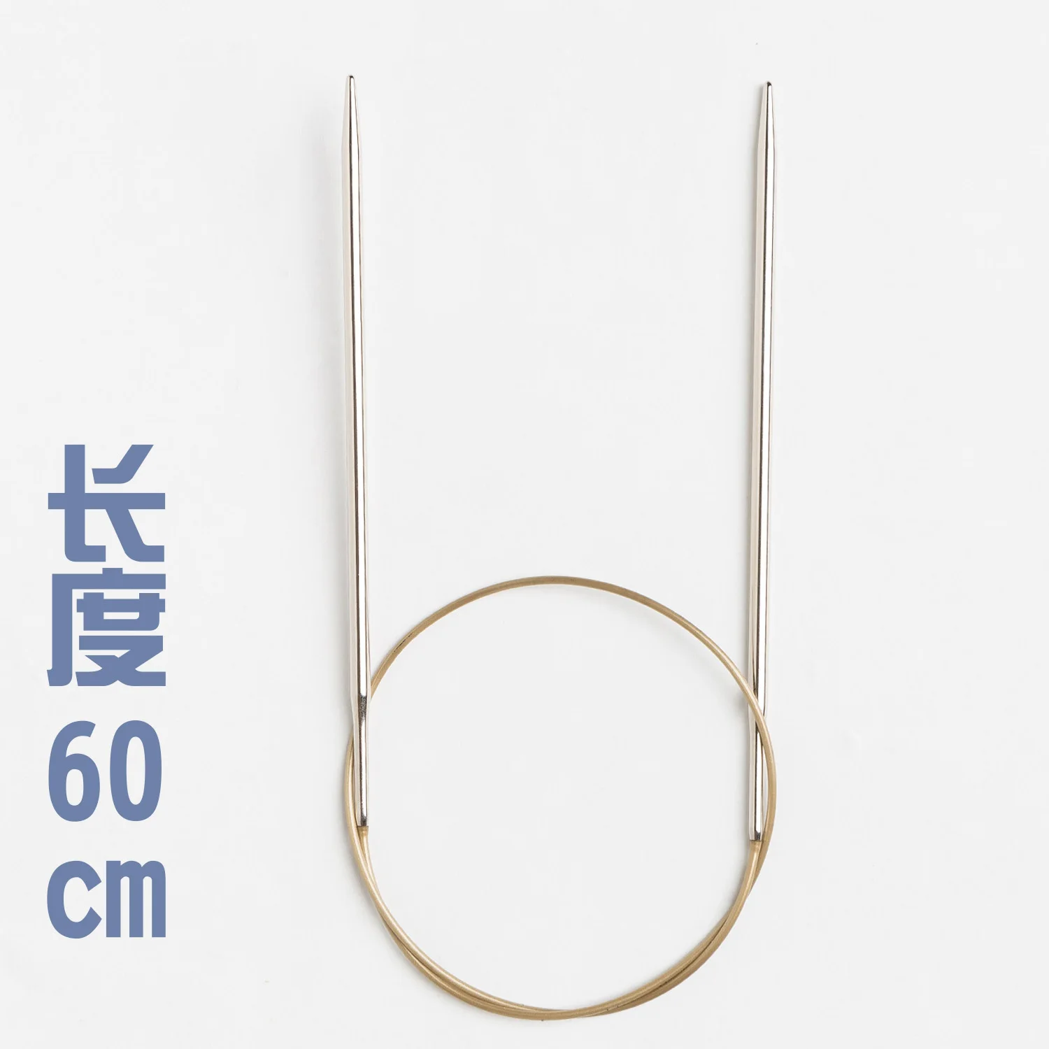 

Addi 105-7 60cm Fixed Circular Lace Knitting Needles with Extra Sharp Gold Tips 1.5mm 1.75mm 2.0mm 2.25mm 3.0mm 4MM 5MM 7MM 8MM