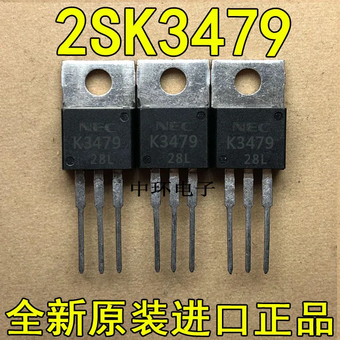

10pcs/lot K3479 2SK3479 TO-220 83A 100V