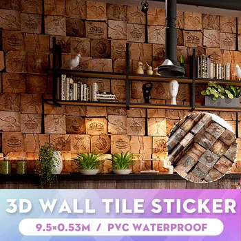 

9.5x0.53m 3D Pattern Textured PVC Wall Paper Sticker Background Waterproof Stickers Wall Papers DIY Brick Home Decor Sticker