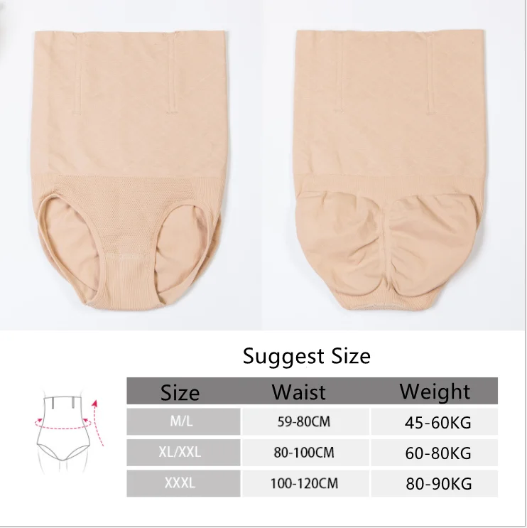 SH-0004  women shaping pants High waist lift hip pants female corsets slim underwear lady shapers best body shaper