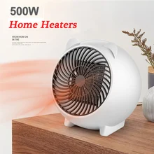 New Mini Electric Heater Home Heaters 500W High-power Household Electric Heater Portable Desktop Mini Adjustable Heater 3 Colors