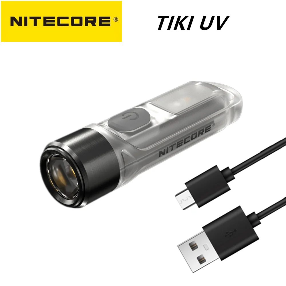 Ультрафиолетовая мини-вспышка NITECORE TIKI футуристический светильник для брелока