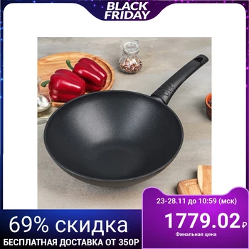 

Frying pan-wok 28 × 9.5 cm "Tradition", with handle, non-stick line