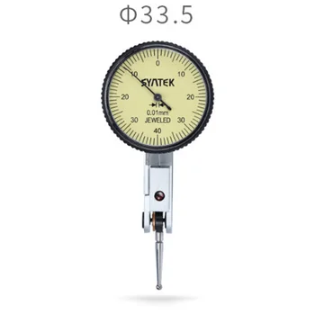 

0.01mm High-precision Antimagnetic Shockproof Dial Indicator Gauge Dialgage Dialgage
