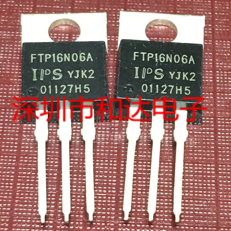 5 шт./лот FTP16N06A-220 55В 55A | Обустройство дома
