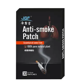

Box Patches Stop Smoking Anti Smoke Patch For Give Natural Ingredient Smoking Smoking Quit Patch Up 100% Patch X0K8