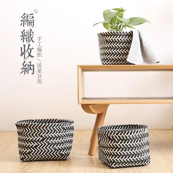 

Miao Shi Straw Plaited Article Accept Box Tuba Storage Box Nothing Cover Organization Basket Wardrobe Arrangement Box Clothing