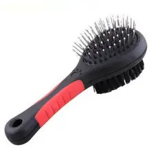 Домашнее животное щетка для собак и кошек 2 Двусторонняя щетина и Pin расческа для ухода ха шерстью животных для удаления выпадения волос