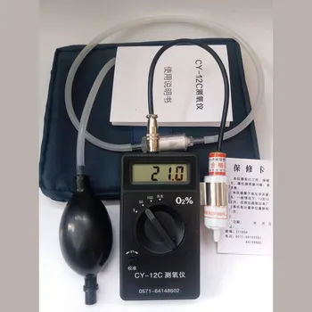 

Portable Mini Professional Digital O2 Oxygen Breath Gas Analyzer Detector Meter For Air Quality Monitor Sensor with LCD Display