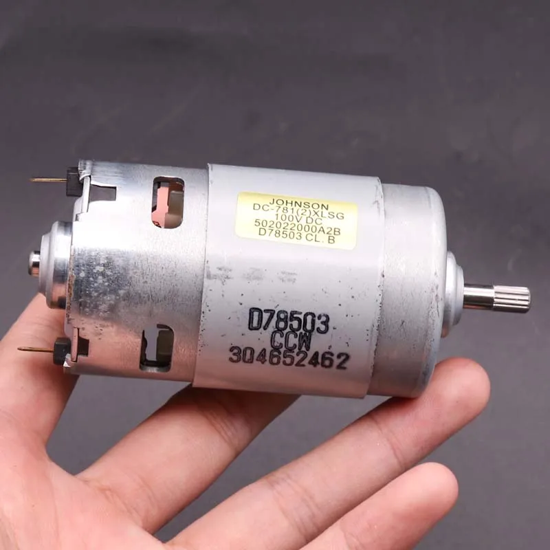 

JOHNSON 7512 DC 24V-120V 100V 10000RPM 150W Soybean Milk Machine Original Motor Large Torque High Speed Knurled Shaft Hobby DIY