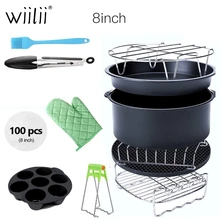 Wiilii, 12 шт., 8 дюймов, аксессуары для фритюрницы, совместимы с фритюрницей, для духовки, высокое качество, аксессуары, подходят для всех фритюрниц