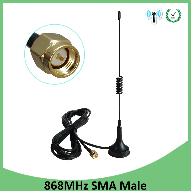 Antena GSM 3G 5dbi SMA macho, 868 Mhz, 900 - 1800 Mhz, con Cable de 300cm, 868 mhz, 915 mhz