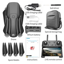 

Air Drones S189 Brushless Four Axis 4K Hd GPS Vehicle Intelligent Positioning of Remote Control Aircraft