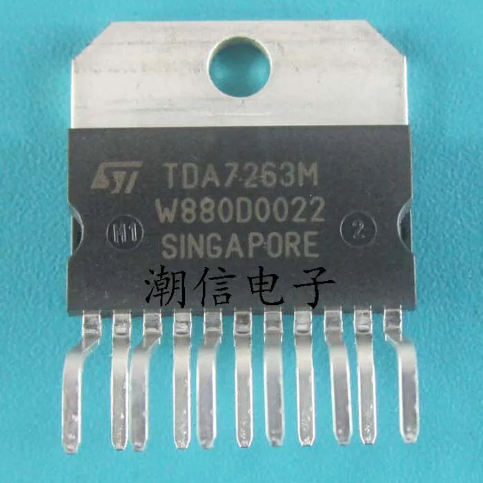 

Цепь усилителя мощности звука TDA7263M