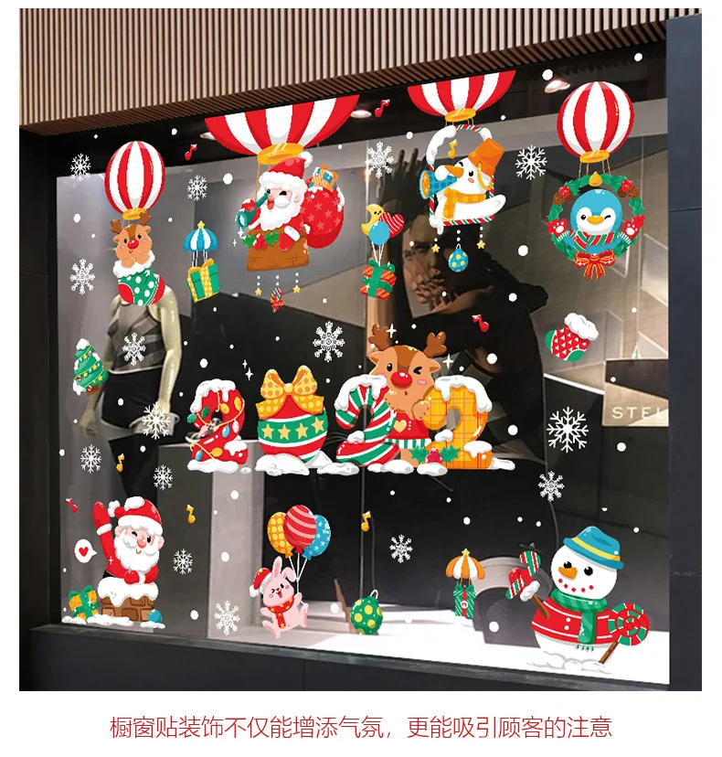 shopping janela decoração papai noel boneco de neve eletrostática adesivos
