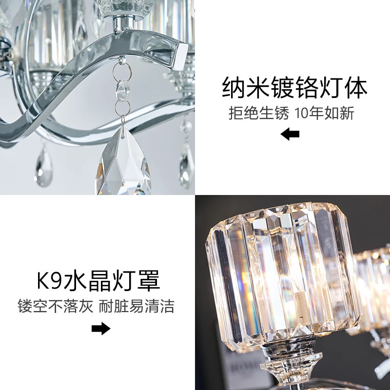 American Luxury LED chandelier lighting K9 Crystal dining living room hanging lamp Modern bedroom restaurant villa luminaires