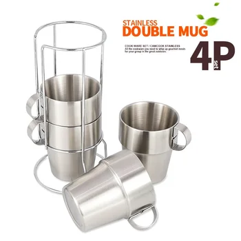 

4-piece outdoor non-magnetic stainless steel double cup picnic insulation anti-scalding coffee mug beer mug wholesale