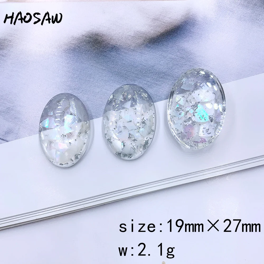 HS-BD-990545-10595