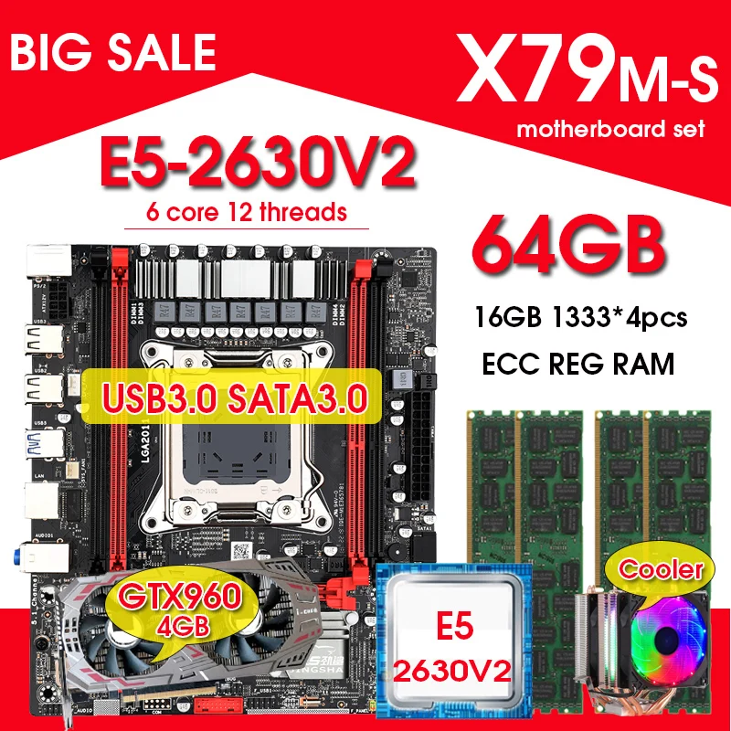 Материнская плата qiyida X79 с процессором Intel XEON E5 2630 V3 б/у | Компьютеры и офис
