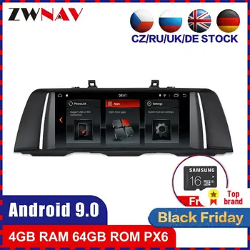 

PX6 4+64G 6 core Android 9.0 Car multimedia Player for BMW X3 F25 X4 F26 2014 2015 2016 2017 car radio stereo gps navi head unit