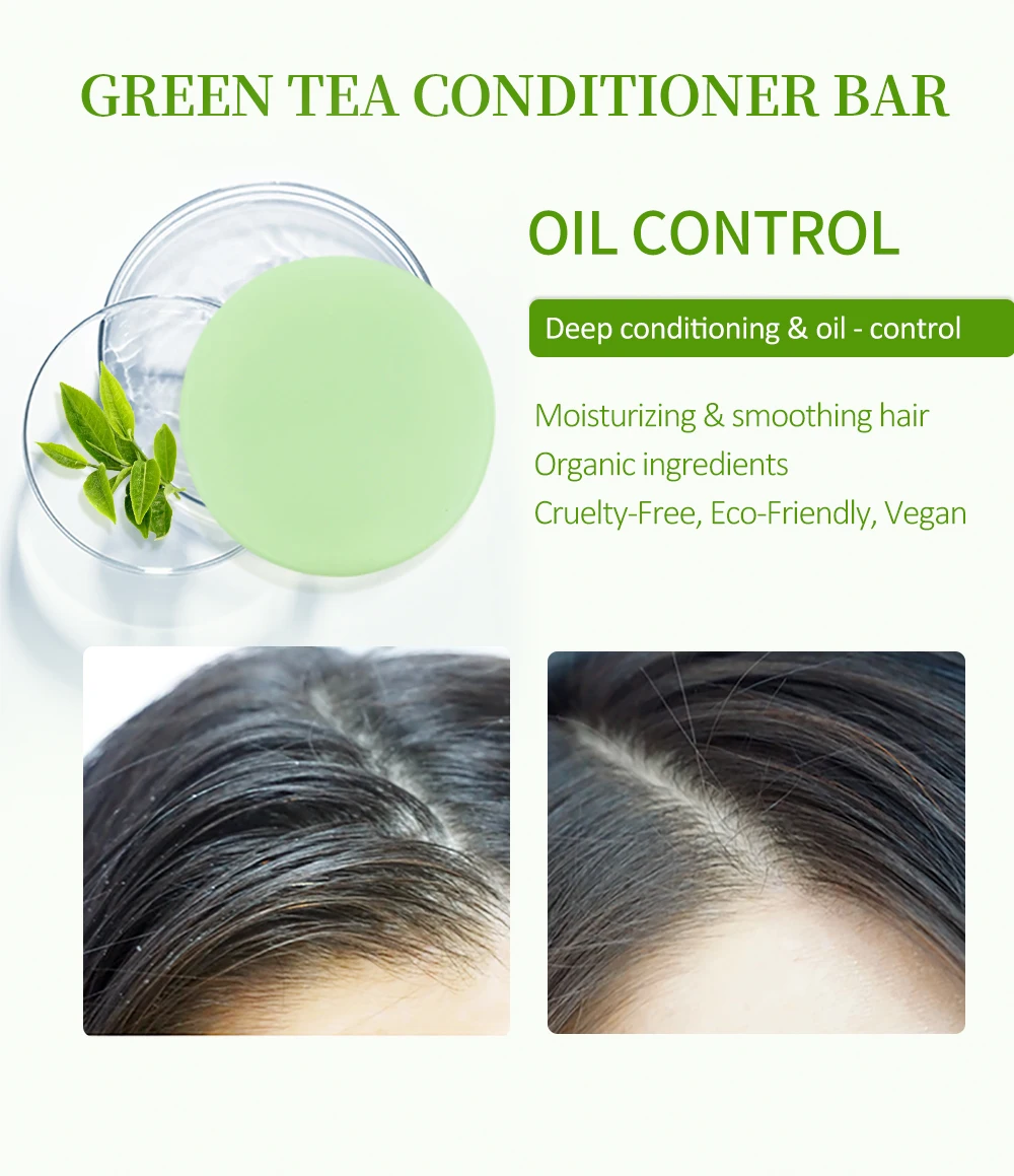 茶叶护发皂1000_06