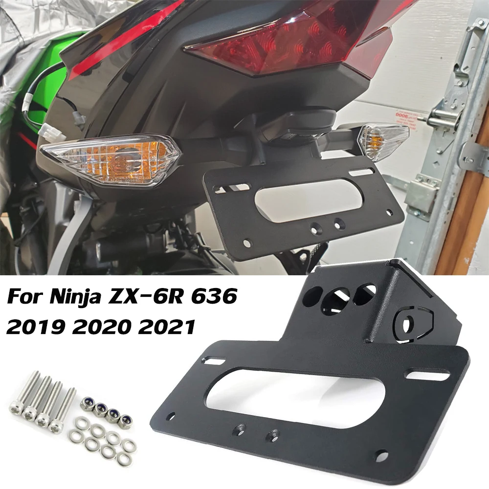 ZX6R держатель номерного знака задний аккуратный крыло-Устранитель для Kawasaki Ninja ZX-6R