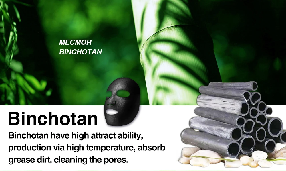 奢宠玫瑰赋活黑金面膜_15