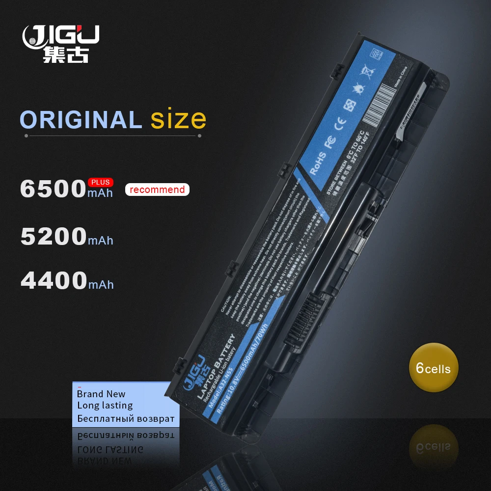 Аккумулятор для ноутбука Asus N45 N45E N45S N45F N45J Mystic Edition N45JC N45SJ N45SN N45SF N45SV N55 N55E N55S|laptop