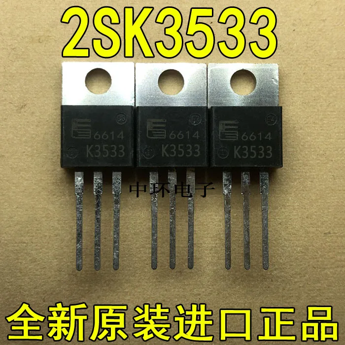 10 шт./лот K3533 2SK3533-01-220 7A 900Vx m y