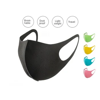 

2020 Popular Summer Sunscreen Ice Silk Mask Silk Five Colors Unisex Breathable Dustproof Anti-fog Mask 3D Solid Washable Mask