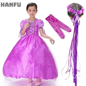 

Sofia Dress Princess Clothes Girls Sofia Costume Dresses Girls Costumes for halloween Kids Party Dresses Cosplay