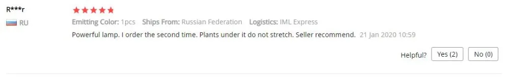 QQ截图20200612181343