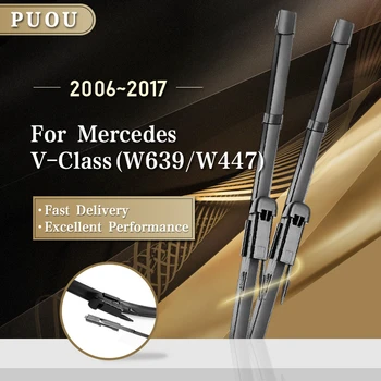 

PUOU Wiper Blades for Mercedes Benz V Class Vito Viano W639 W447 V200 V220 V250 109 110 111 114 116 119 126 2.0 2.2 3.0 3.5