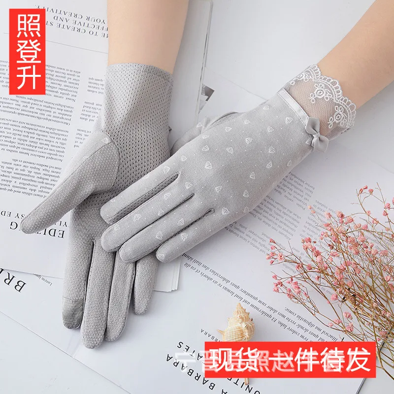 

Sunscreen Gloves Women's Thin Short Stretch Cotton Outdoor Cycling Non-slip Touch Screen Sunscreen Gloves Winter Gloves