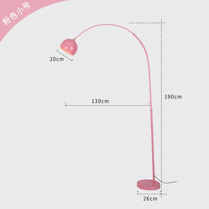 Скандинавская Минималистичная Рыбацкая напольная лампа железная художественный Декор для дома Светодиодная металлическая стоящая лампа для гостиной спальни Sudio кафе для учебы - Цвет абажура: Pink Small