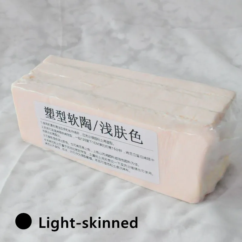 200g Professional Soft Clay High Quality Oven Bake Polymer Clay DIY Handmade Prototype Material Sculpture Soil Ceramic Doll Clay - Image 3