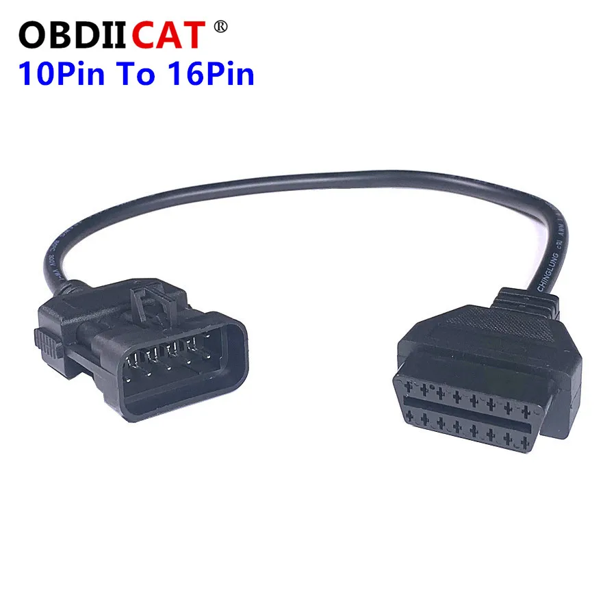 

Низкая цена Рекламный OBD кабель Op-el от 10 Pin до 16 Pin OBD2 OBDII от 10 Pin до 16 Pin Женский Кабель преобразователя