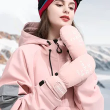 Winter Women's Gloves Ski Cycling PU Leather Non-Slip Winter Gloves Waterproof Plus Velvet Motorcycle Mittens Women's Winter