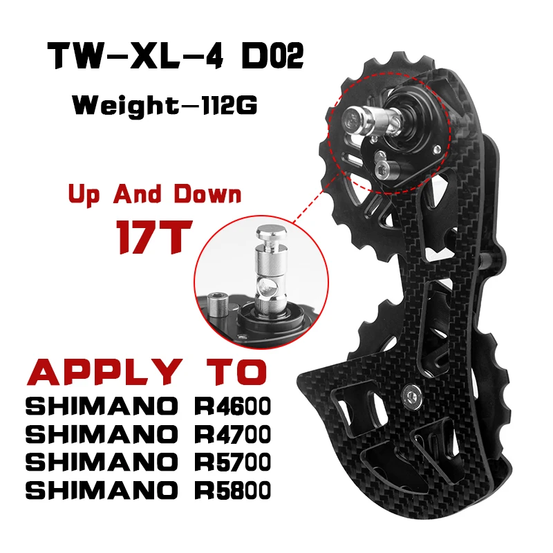 ロードバイクカーボンファイバーリアプーリーガイドホイール5800 7000 8000 9000自転車アクセサリー H6d70c5bddefa4717a75123535c6cc