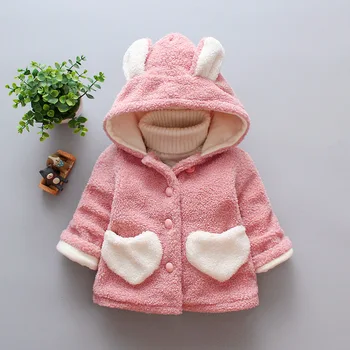

Baby Girls' Woolen Sweater Coat 0-4 Years Old Korean Baby and Toddler Thick Hooded Love Plus Velvet Stitching Coat for Children