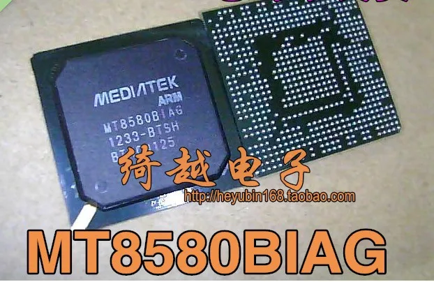

5pcs/lot MT8580BIAG BGA