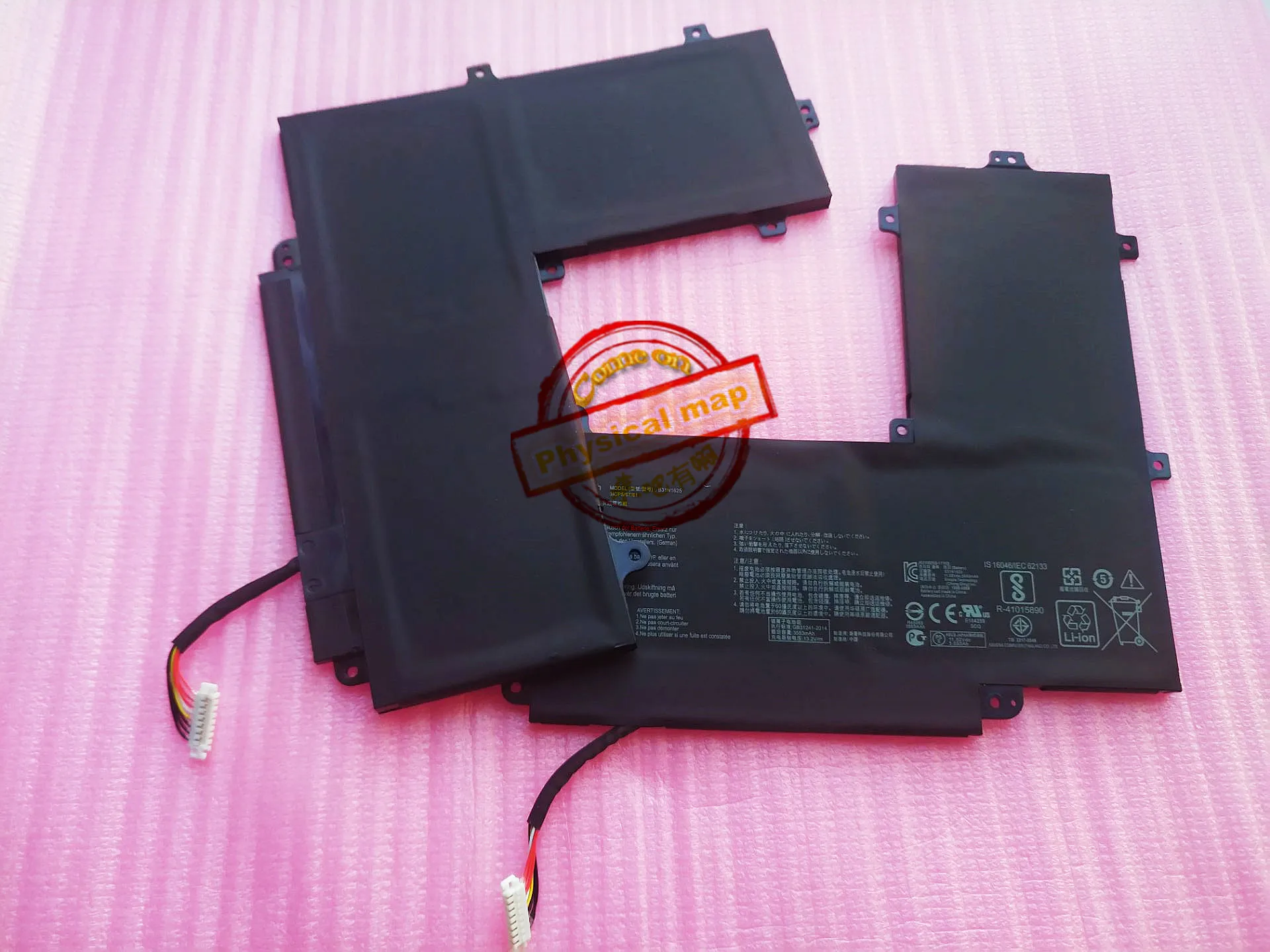 Аккумулятор B31N1625 0B200-02470100 для Asus VivoBook Flip 12 tp203не TP203MAH | Компьютеры и офис